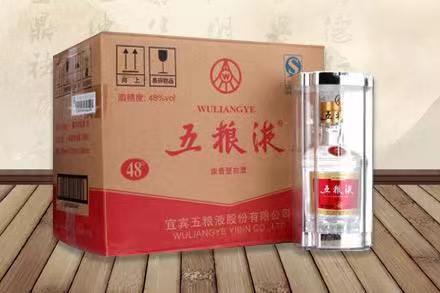 米东五粮液回收