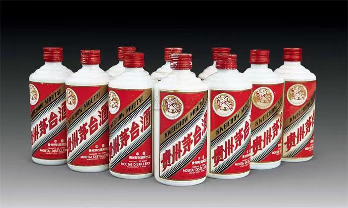 米东茅台酒回收
